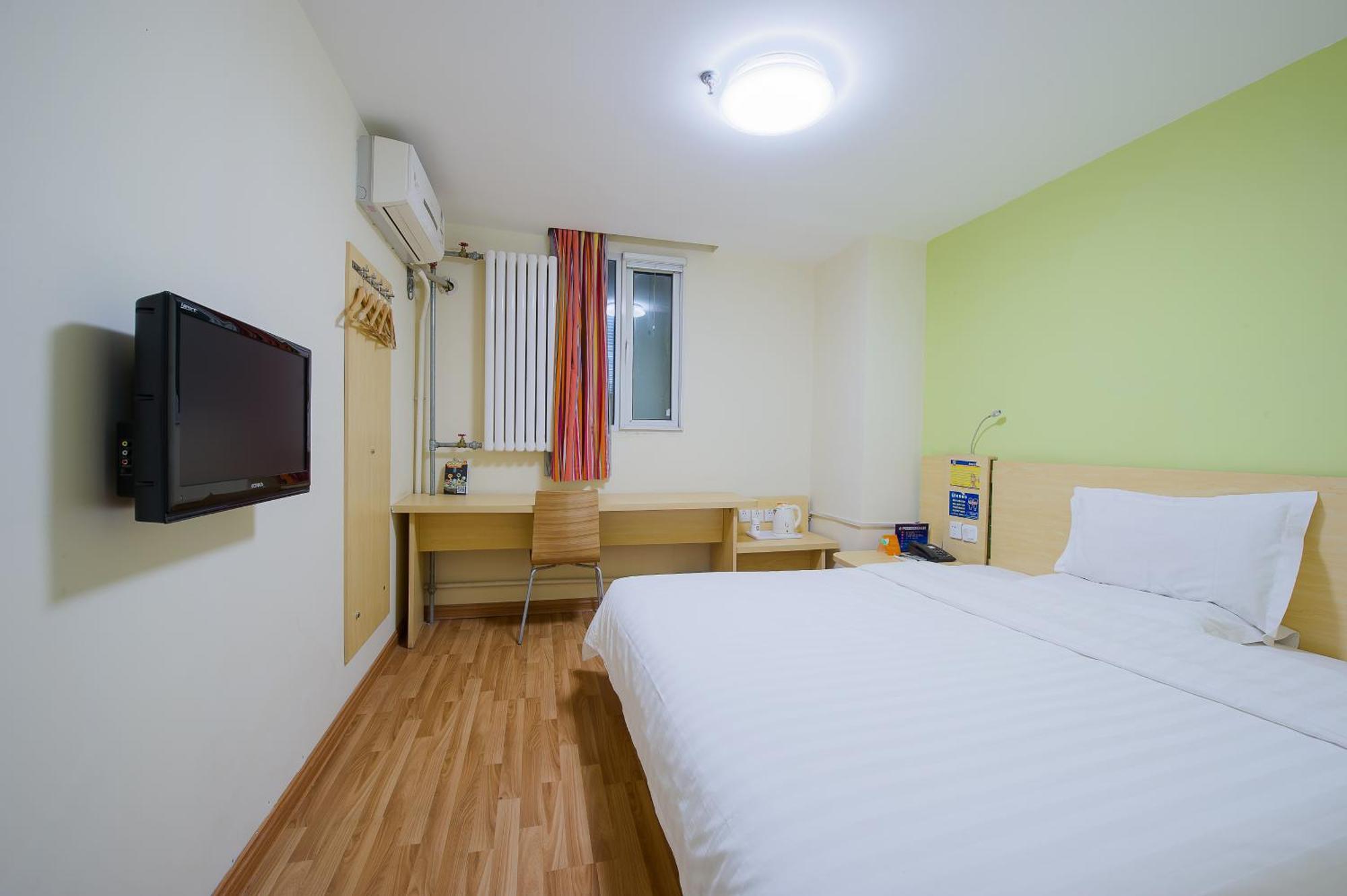 7Days Inn Beijing Mid-Qinghe Street Cuiwei Kültér fotó