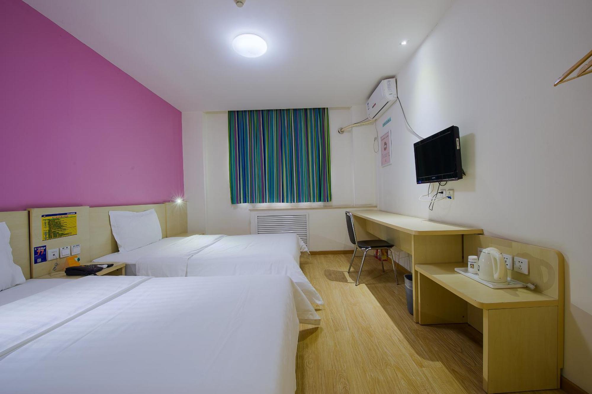 7Days Inn Beijing Mid-Qinghe Street Cuiwei Kültér fotó