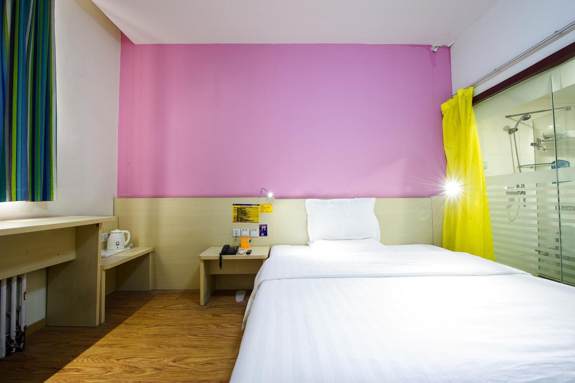 7Days Inn Beijing Mid-Qinghe Street Cuiwei Kültér fotó