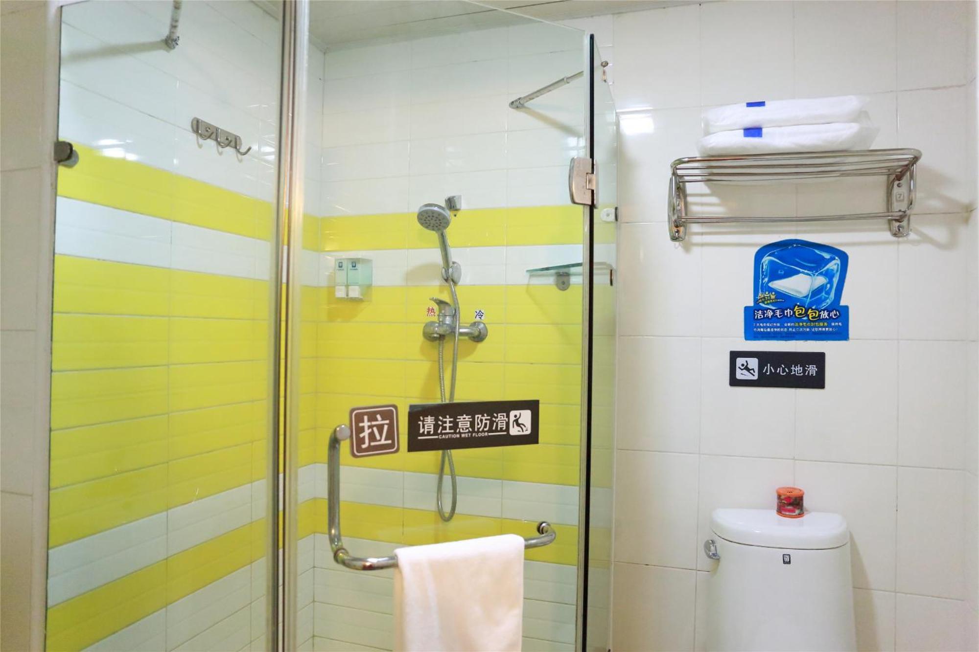 7Days Inn Beijing Mid-Qinghe Street Cuiwei Kültér fotó
