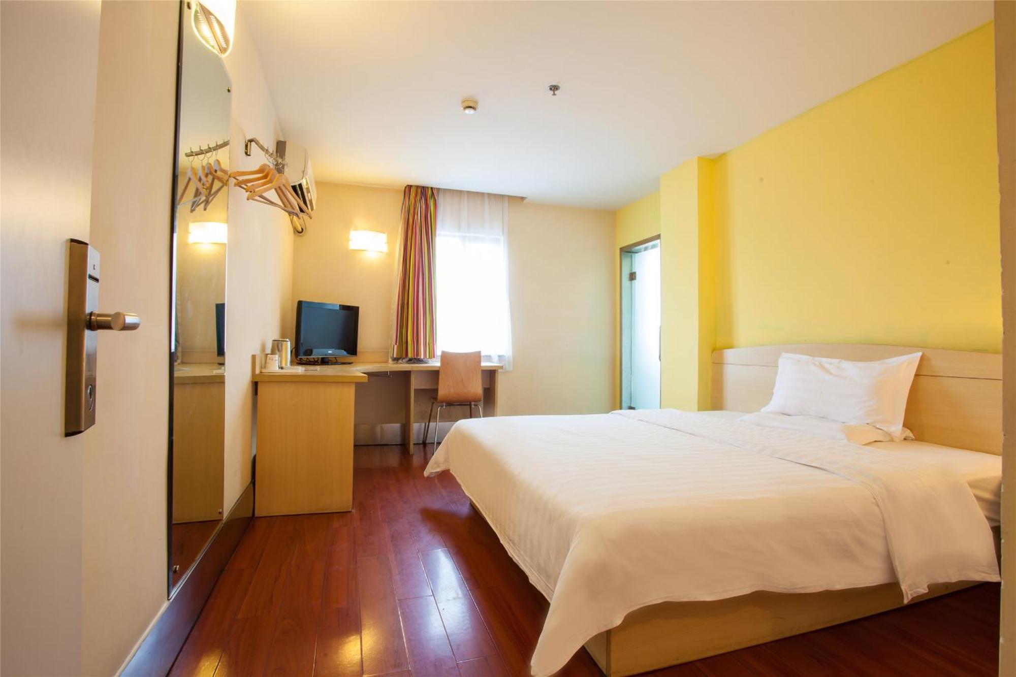 7Days Inn Beijing Mid-Qinghe Street Cuiwei Kültér fotó