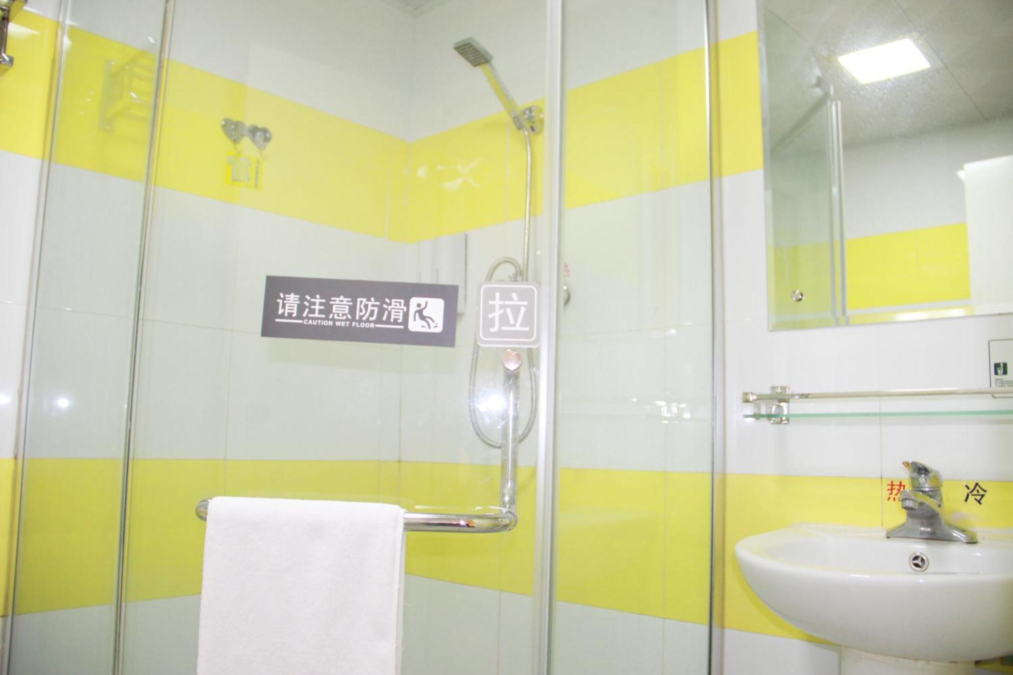 7Days Inn Beijing Mid-Qinghe Street Cuiwei Kültér fotó
