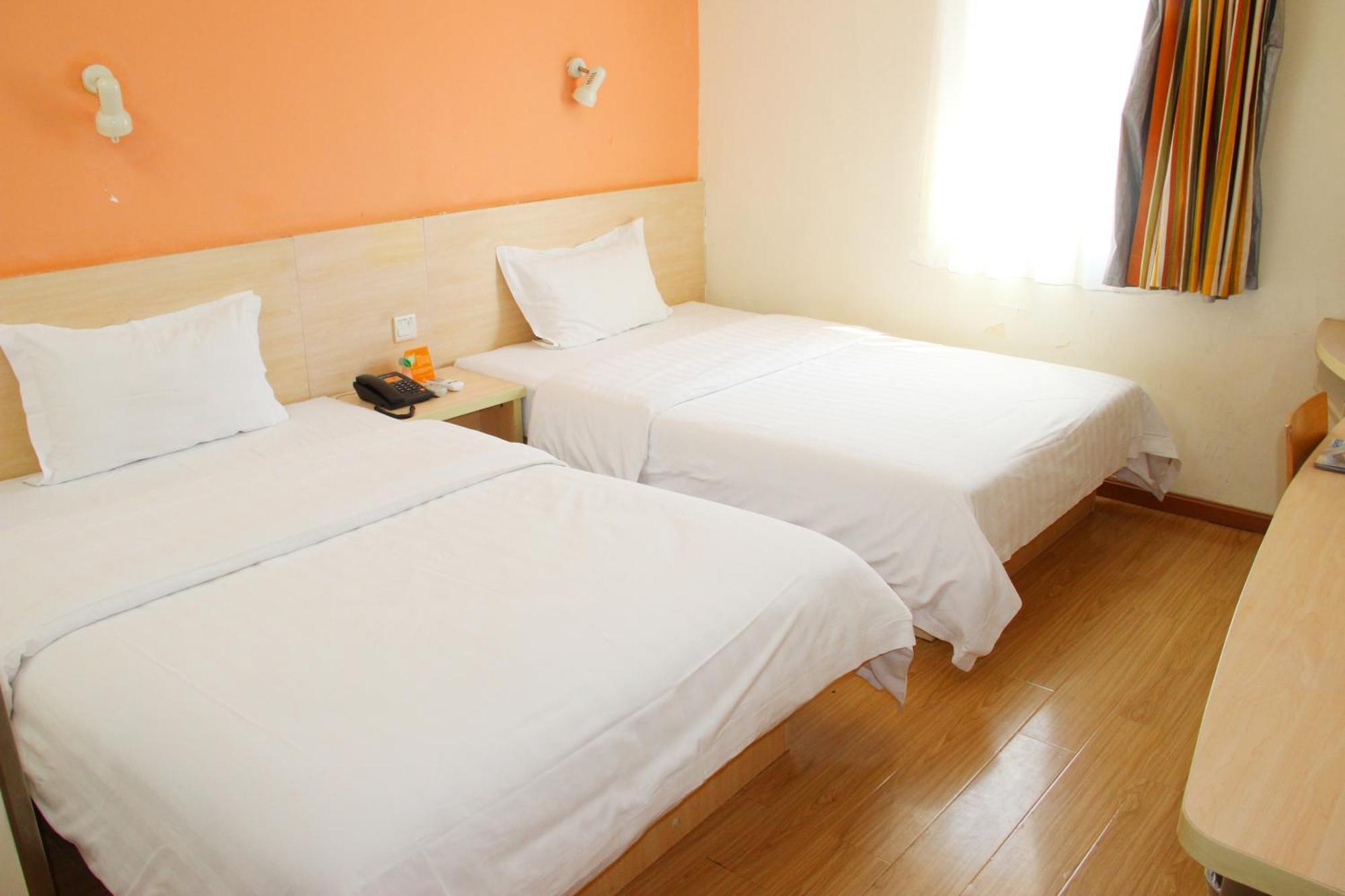 7Days Inn Beijing Mid-Qinghe Street Cuiwei Kültér fotó