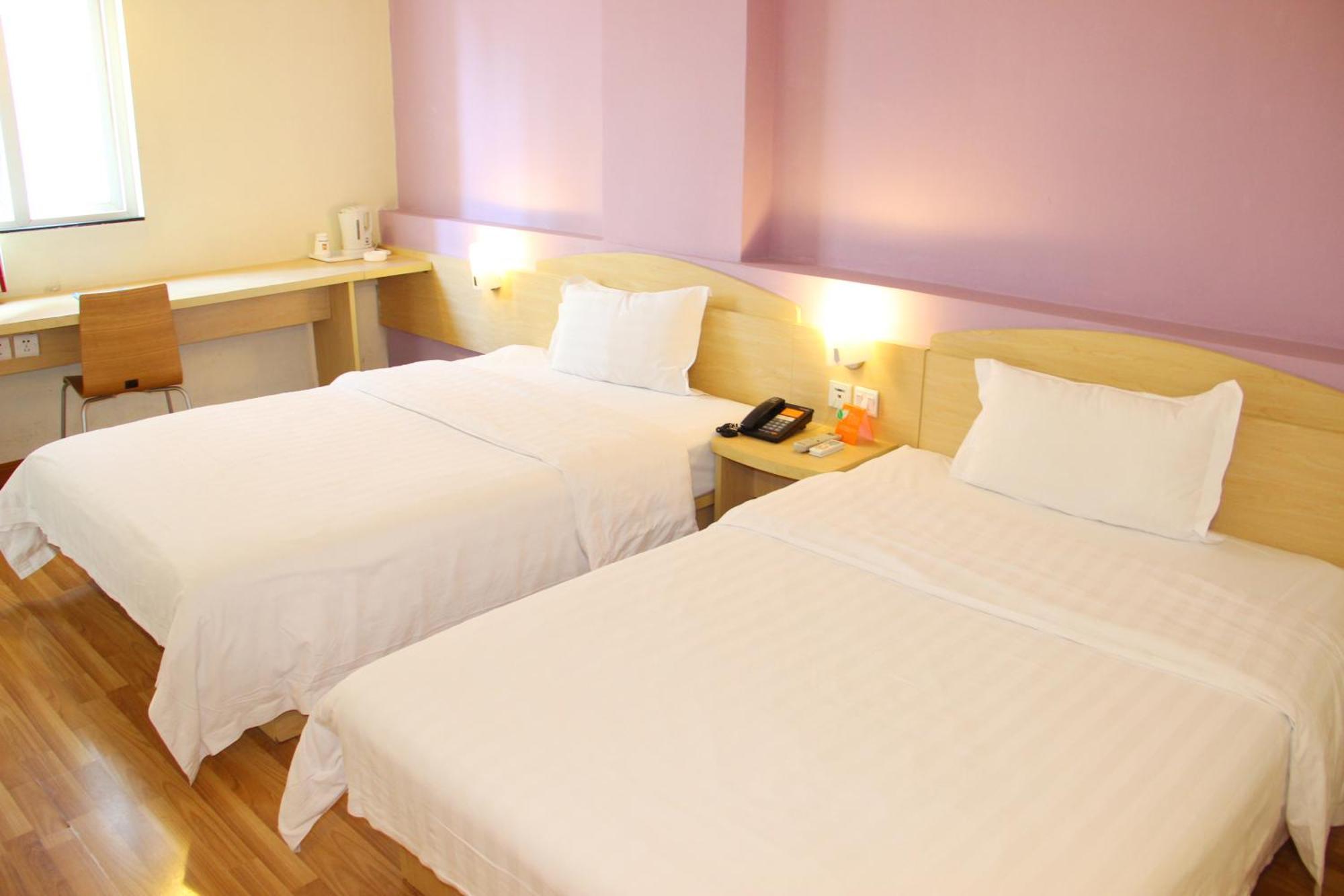 7Days Inn Beijing Mid-Qinghe Street Cuiwei Kültér fotó