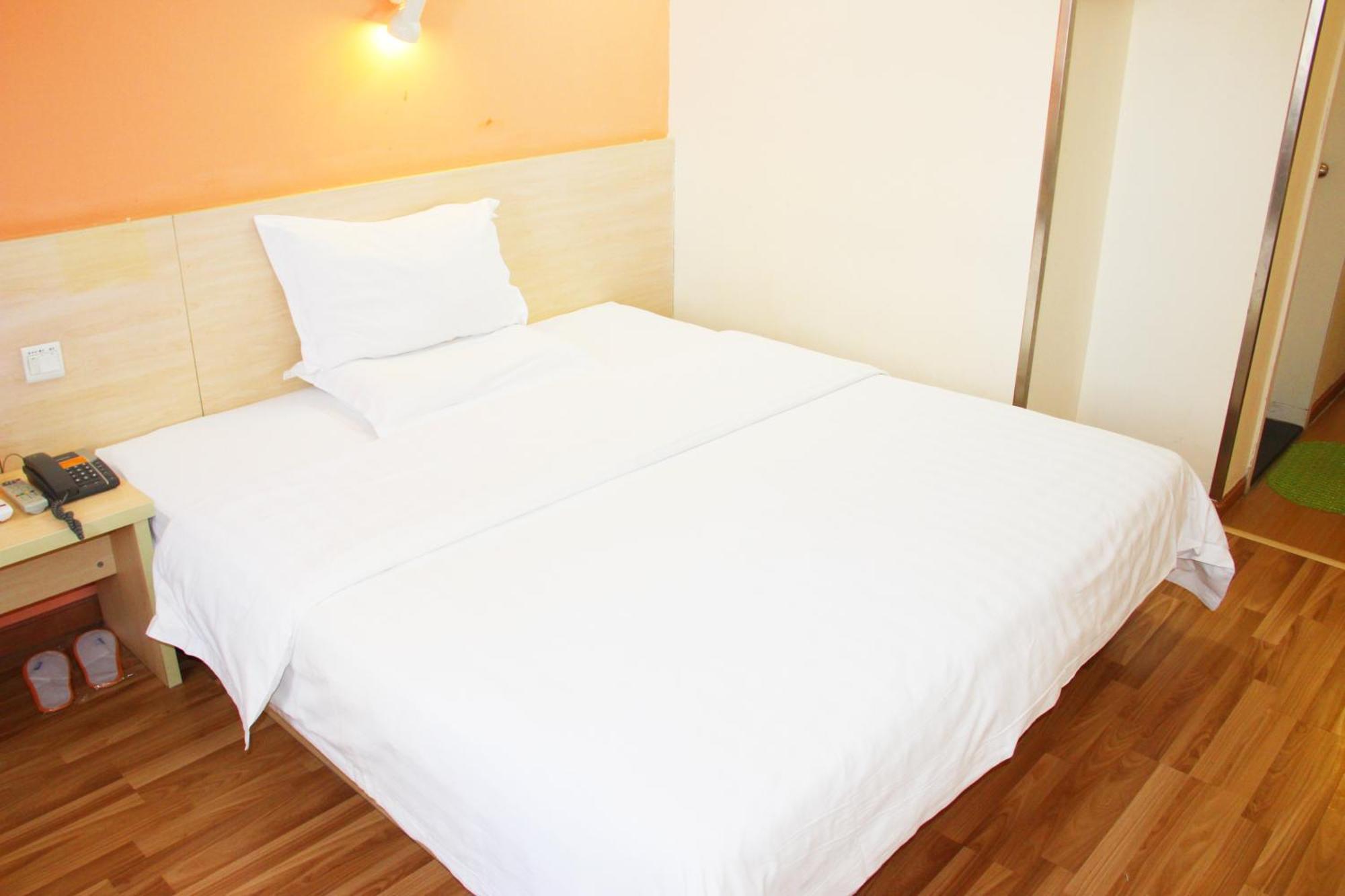 7Days Inn Beijing Mid-Qinghe Street Cuiwei Kültér fotó