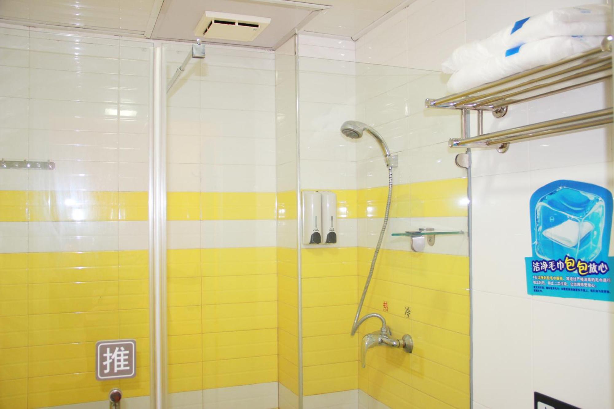 7Days Inn Beijing Mid-Qinghe Street Cuiwei Kültér fotó