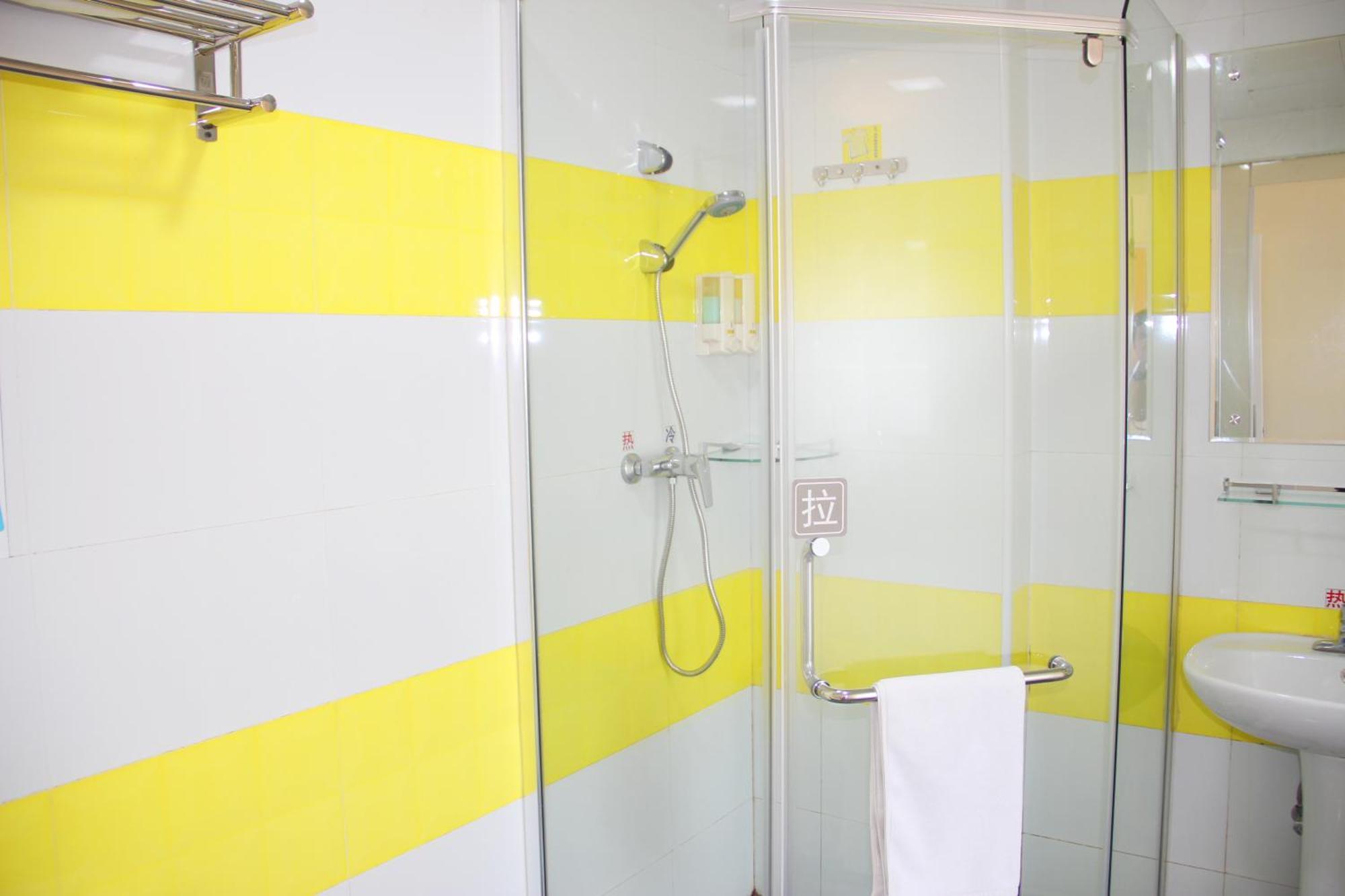 7Days Inn Beijing Mid-Qinghe Street Cuiwei Kültér fotó