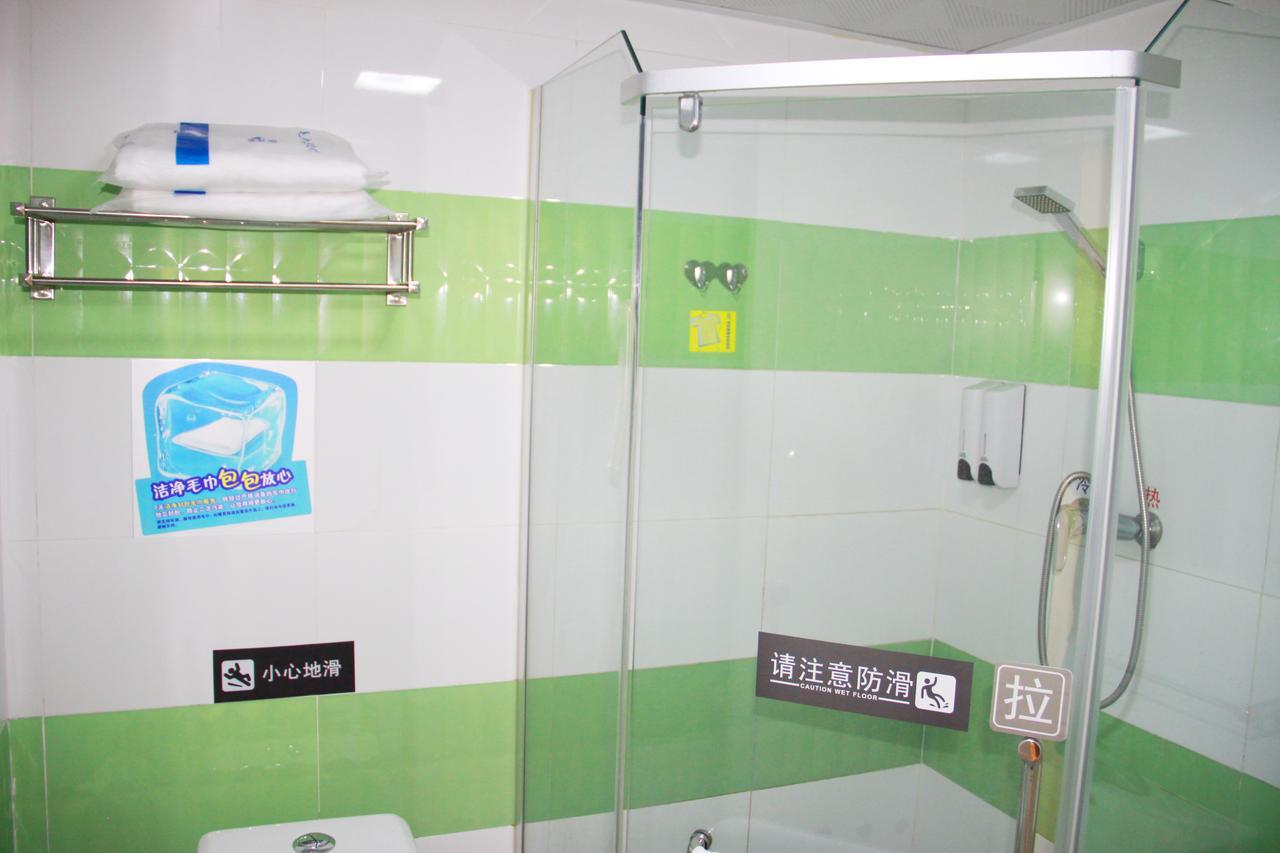 7Days Inn Beijing Mid-Qinghe Street Cuiwei Kültér fotó