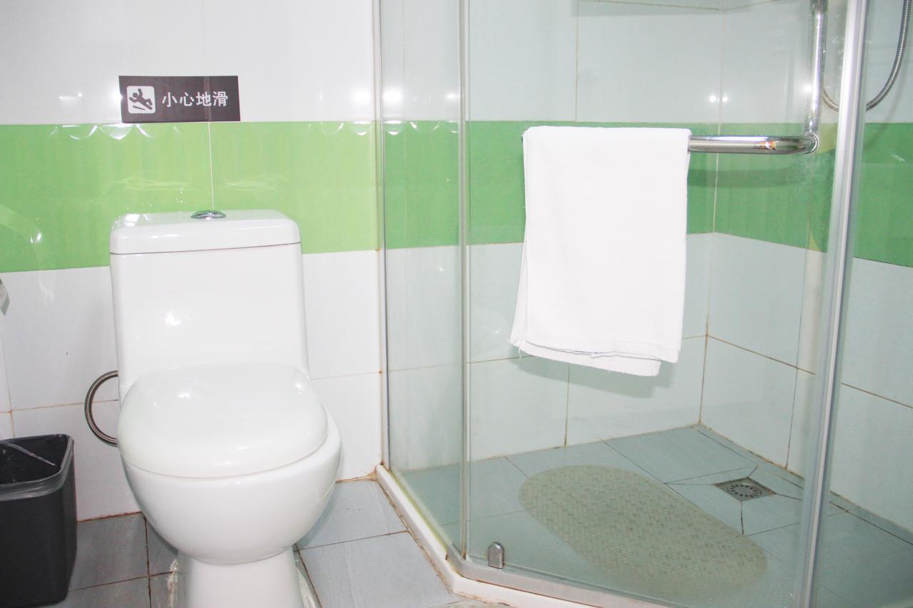 7Days Inn Beijing Mid-Qinghe Street Cuiwei Kültér fotó